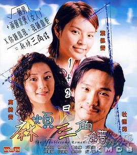 欧洲女同同性videohd